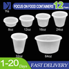 64oz ODM/OEM Disposable Plastic Round Microwave Food Container, Leak Proof Takeaway Soup Cup