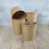 Ice Cream Sundae Cups - Disposable Kraft Paper Dessert Ice Cream Yogurt Bowls Party Supplies, 8oz, Brown 