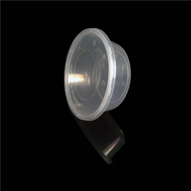 300ml round transparent small plastic food packaging container