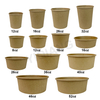 Paper Cream Cups - 350ml 12-Oz Disposable Dessert Bowls for Hot Or Cold Food,Party Supplies Treat Cups for Sundae, Frozen Yogurt, Soup, Brown 